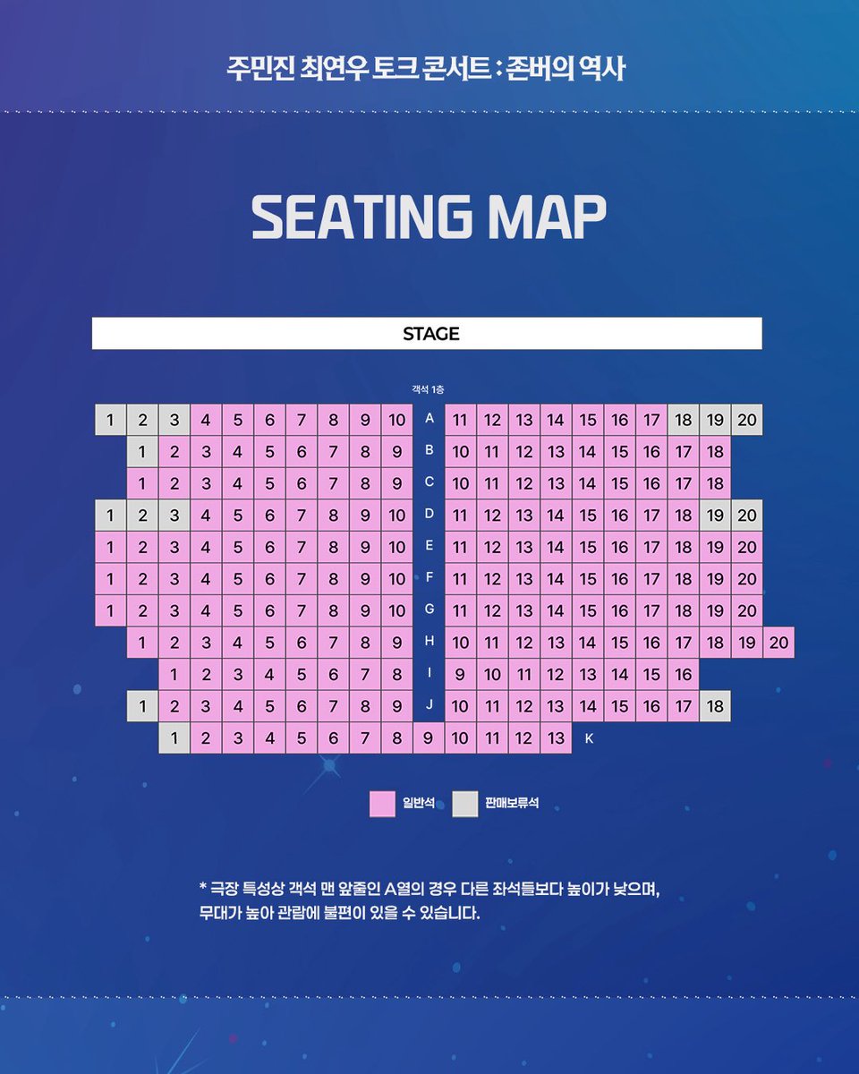 네오 유니버스 tweet media