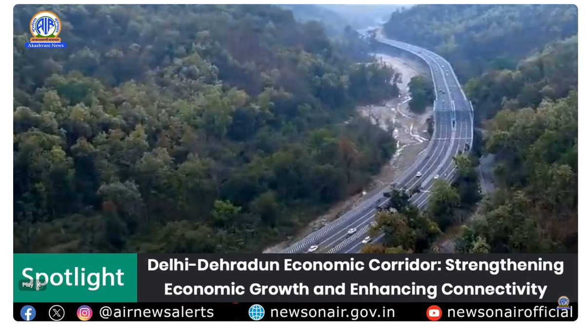 airnewsalerts's tweet image. 🎙️Listen to #Spotlight 

Delhi–Dehradun Economic Corridor will improve connectivity, reducing logistics costs, and enabling faster freight movement, which ultimately accelerates economic development 

-Deepak Dash, Senior Journalist

Listen to the full programme here 👇