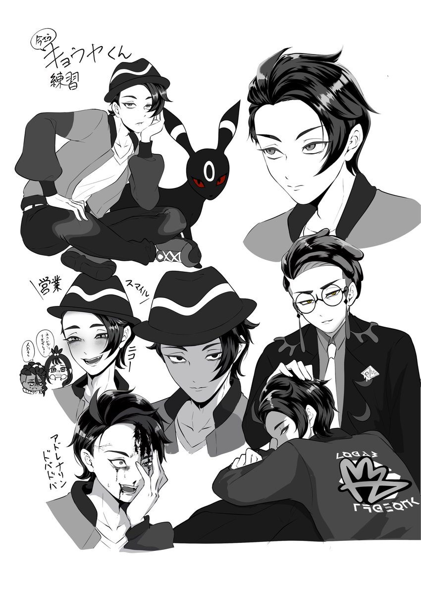 パン田☆原稿中 tweet media