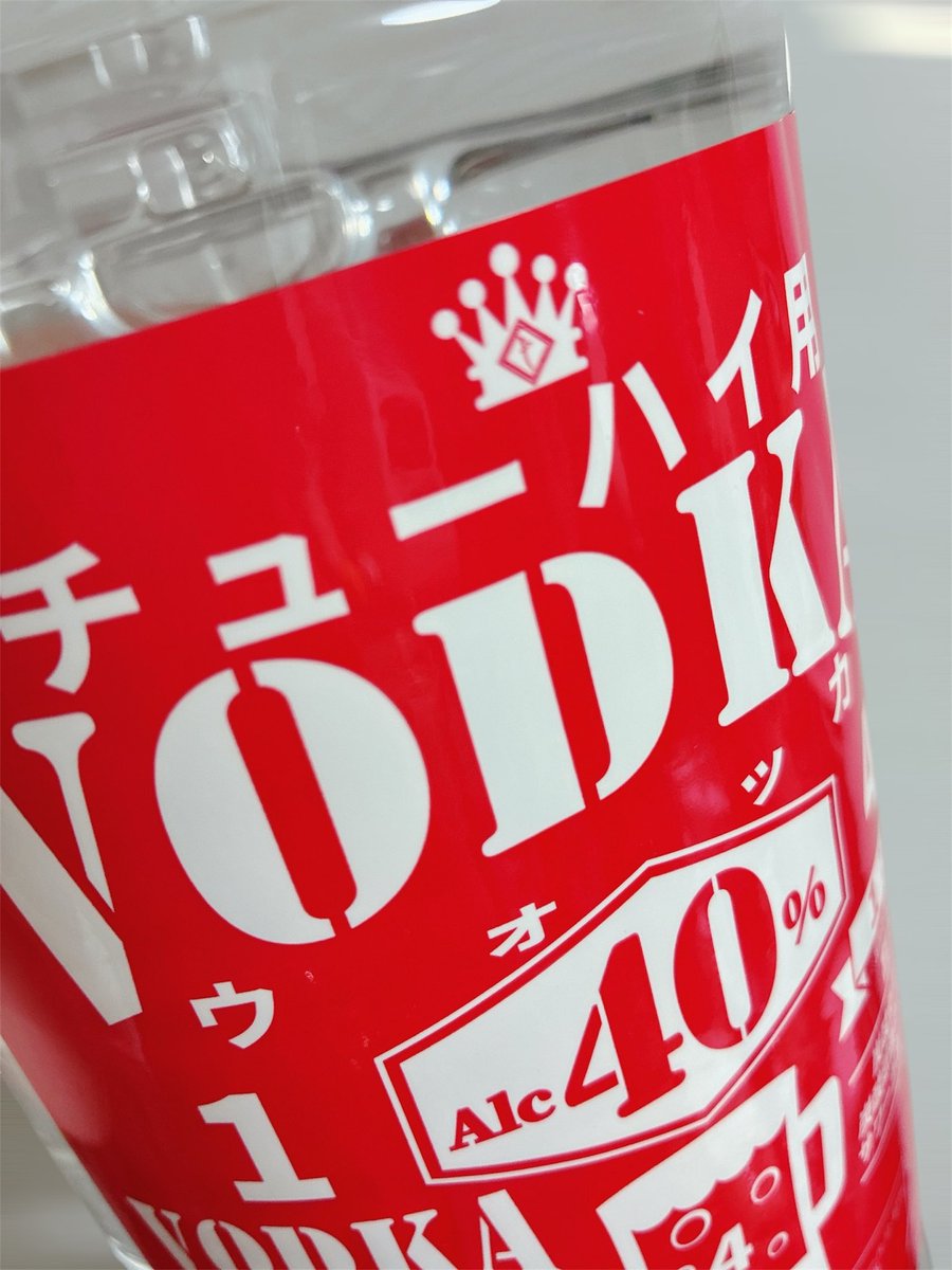 えにも tweet media