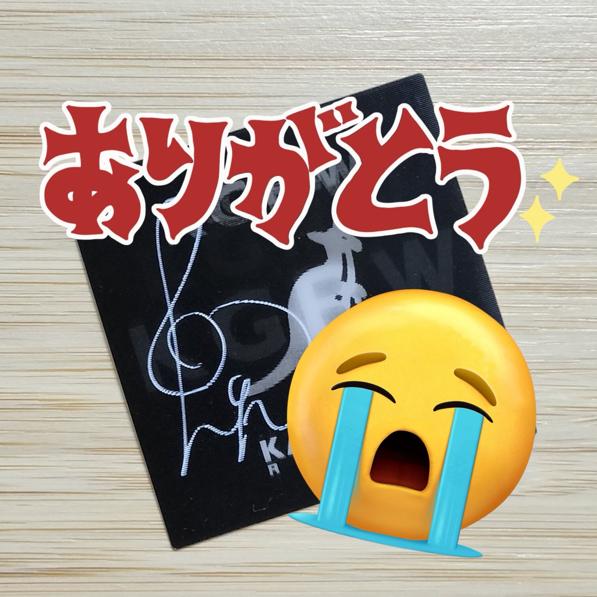 さtoちん(パペちび🧡) tweet media