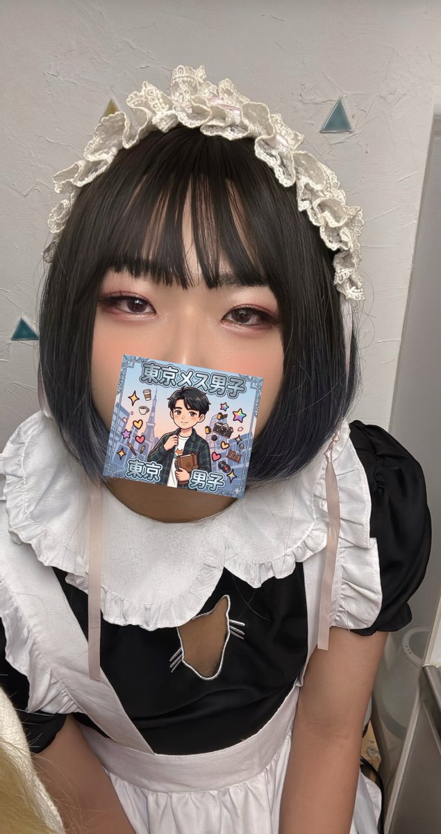 けい♂(moonspell_jp) tweet media