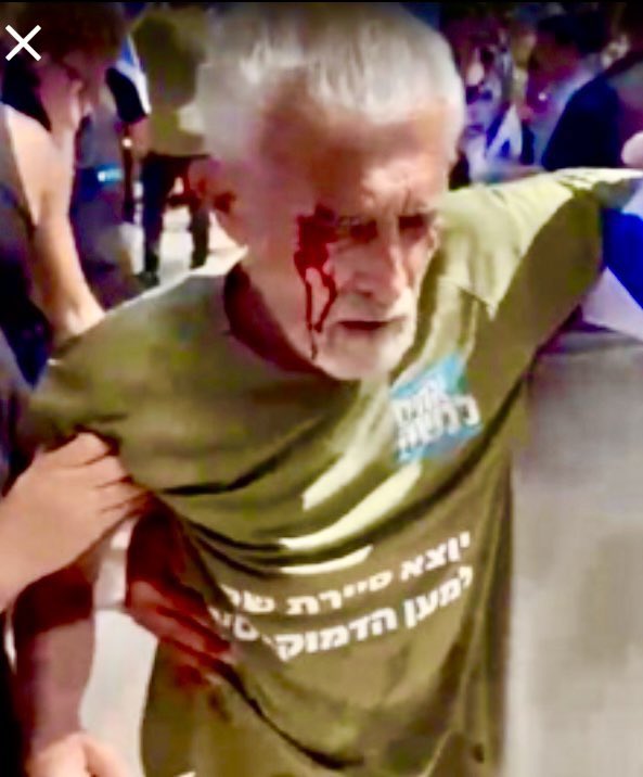 Baruch Sharon tweet media