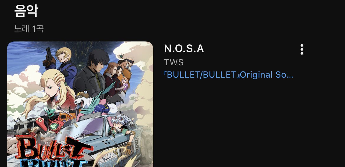 slow_히뇨 tweet media