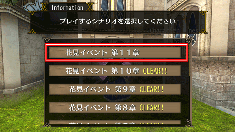 トーラムオンラインの広報ポトゥムさん tweet media