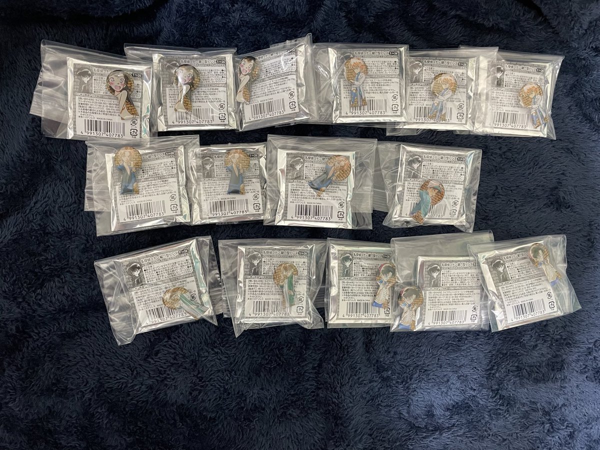 茶＠初回ついフィ必読 tweet media