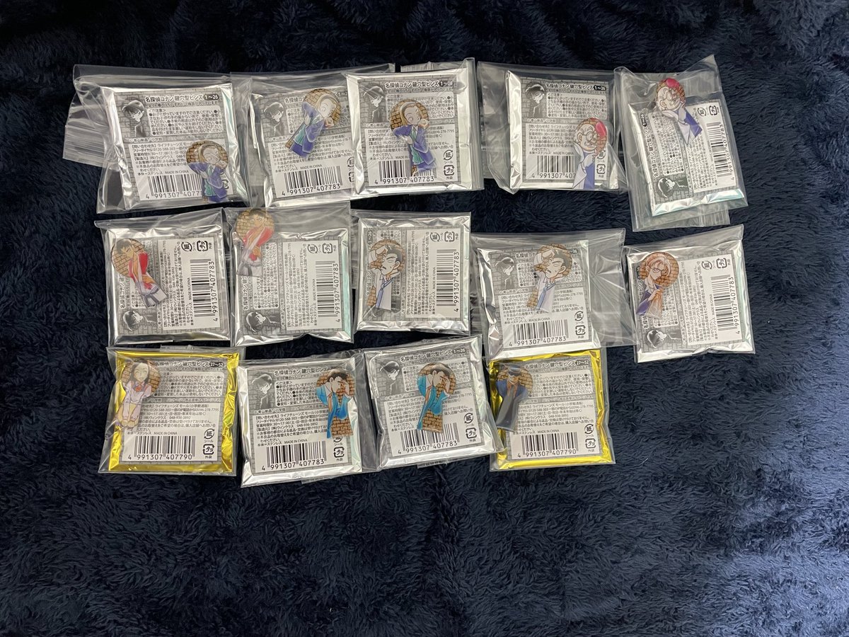 茶＠初回ついフィ必読 tweet media