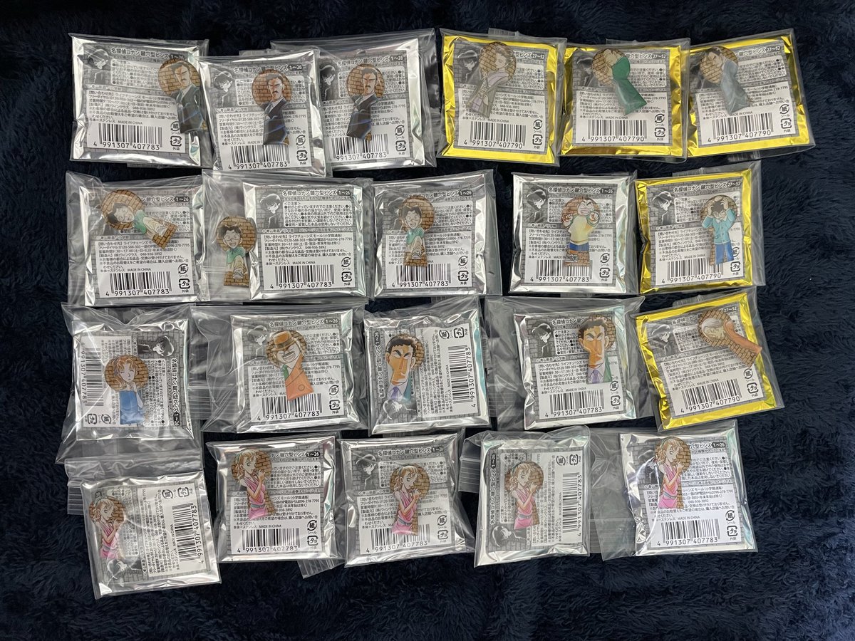 茶＠初回ついフィ必読 tweet media