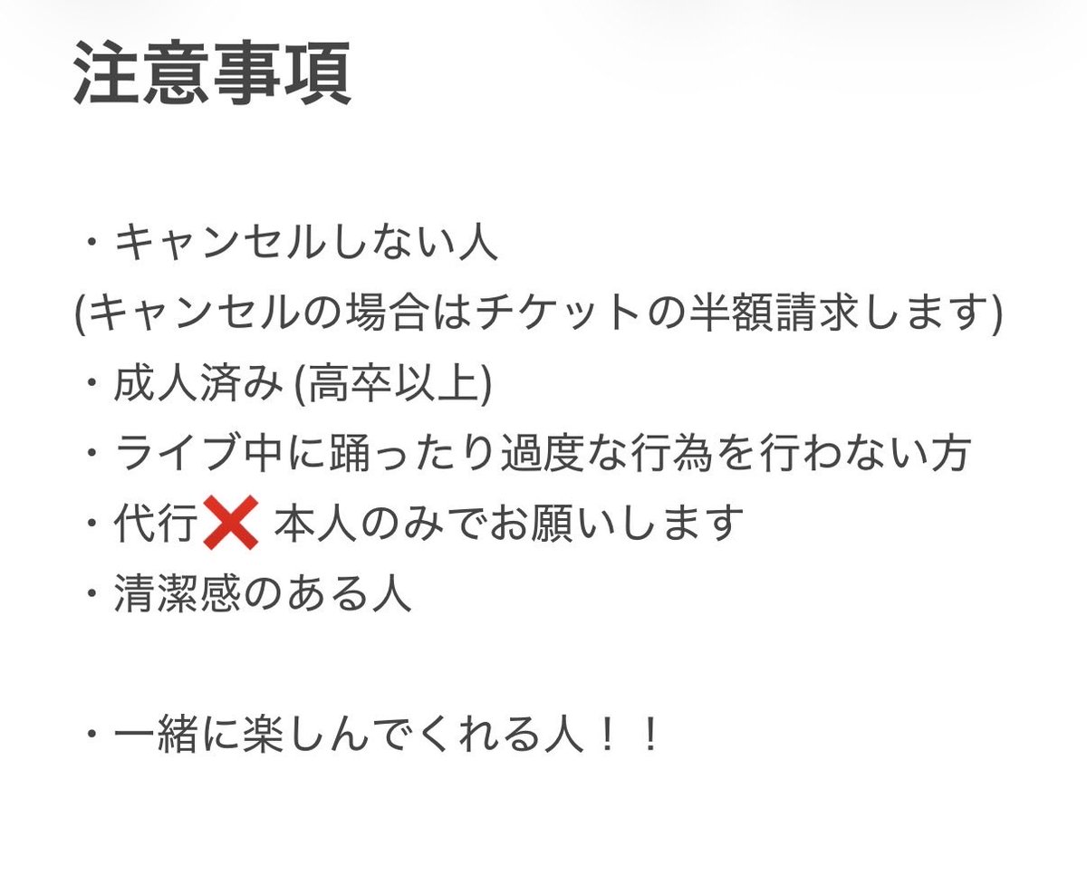 星空亭余でん😈🐚 tweet media