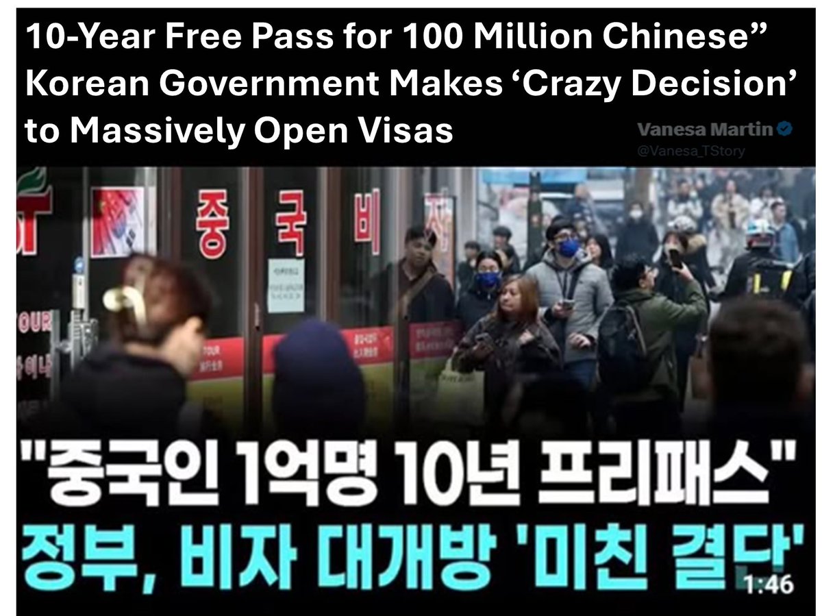 Vanesa Martin tweet media