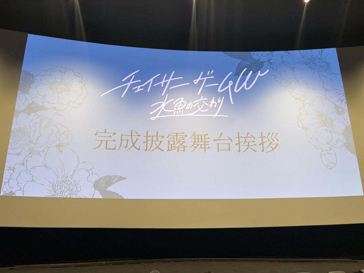 ♡ なおᙏ̤̫͚ ♡゛ tweet media