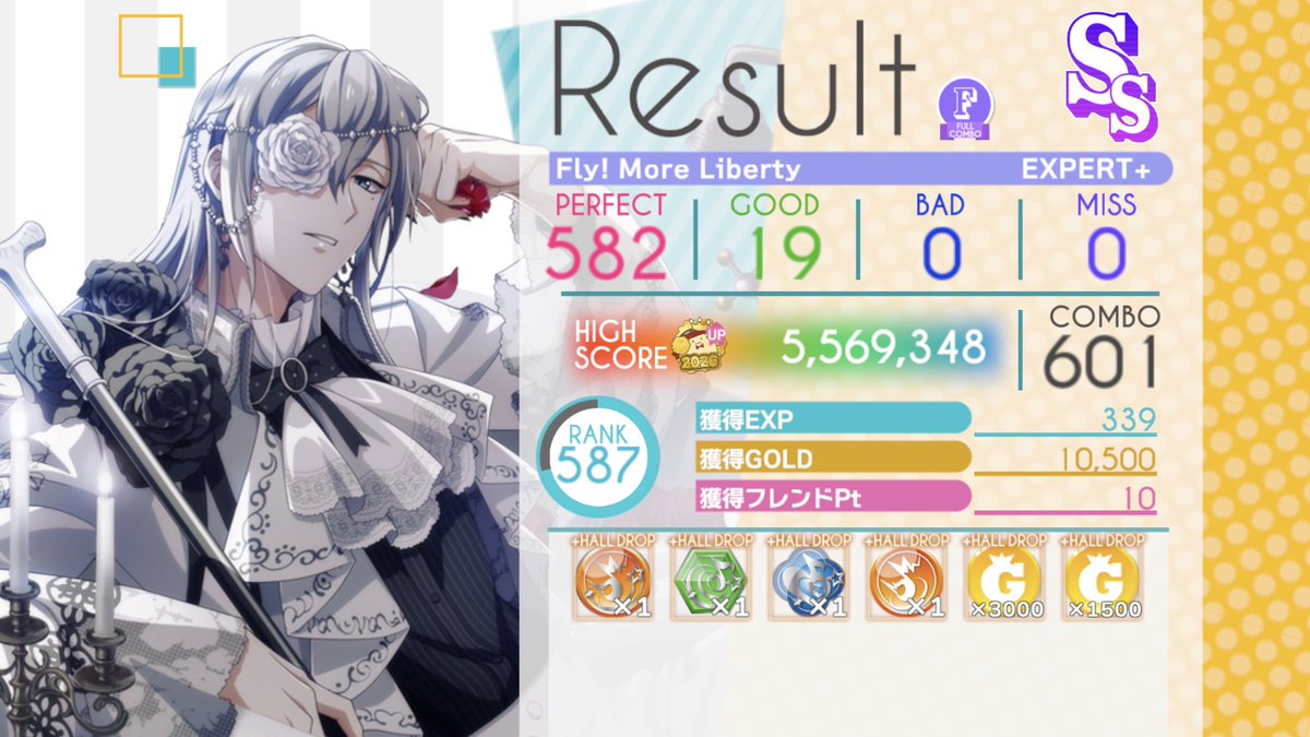 cieloargenteo tweet media