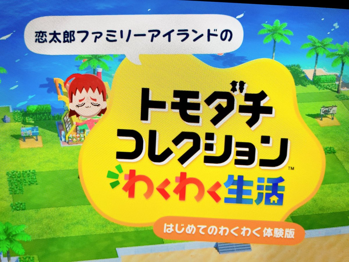 中村力斗＠100カノ25巻3/18発売 tweet media