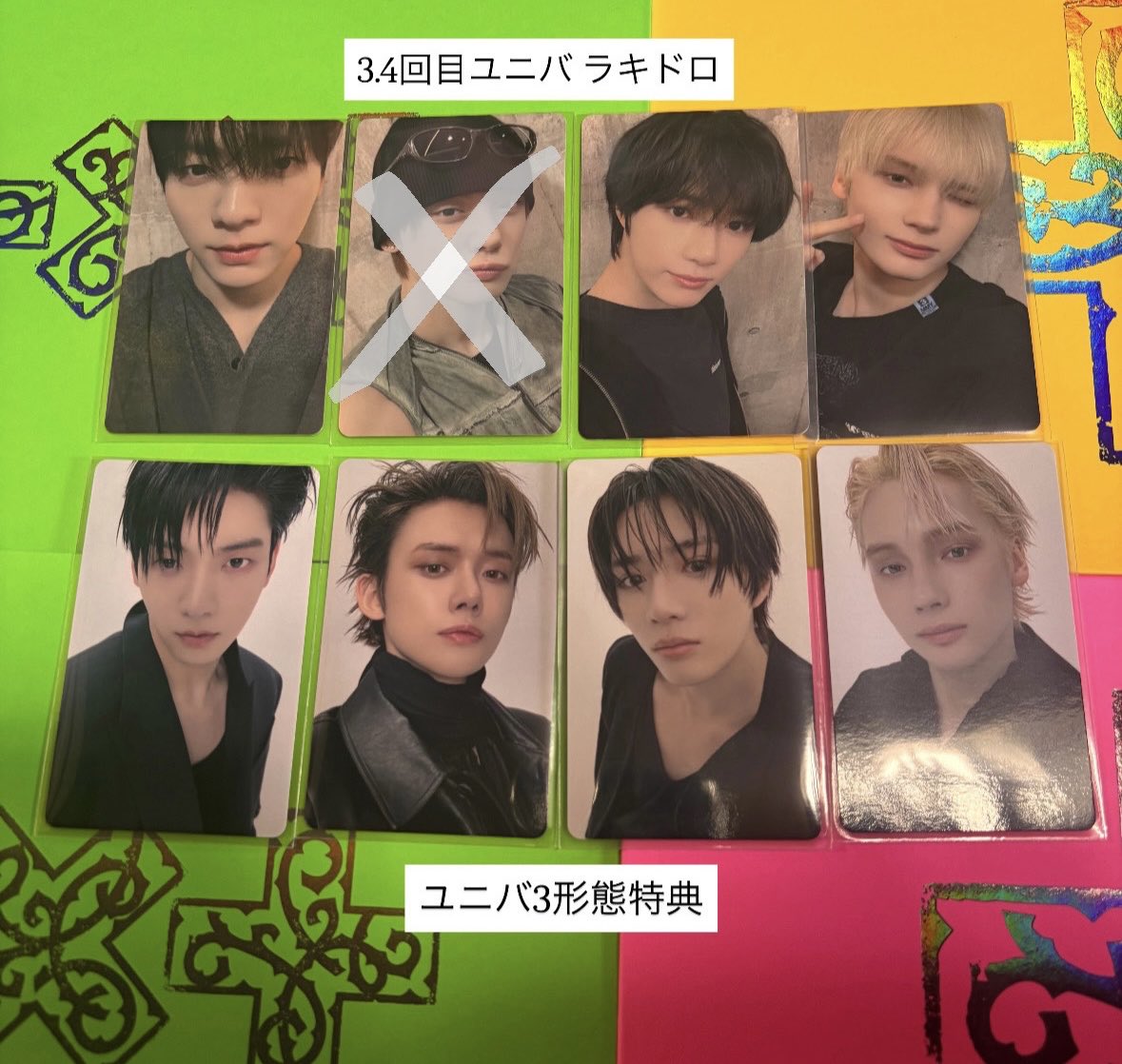 🍫🌿 名探偵ｳﾅ 🩵 ‎(ˆ ̳◝ꄃ◜ ̳ˆ) tweet media