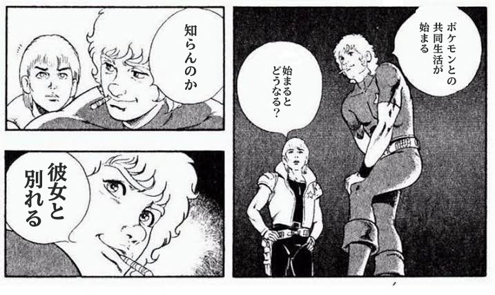 Aoi_2206's tweet photo. https://t.co/d5OOSKfT1V