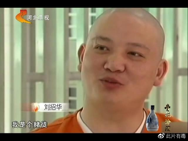 Liuxinxin tweet media