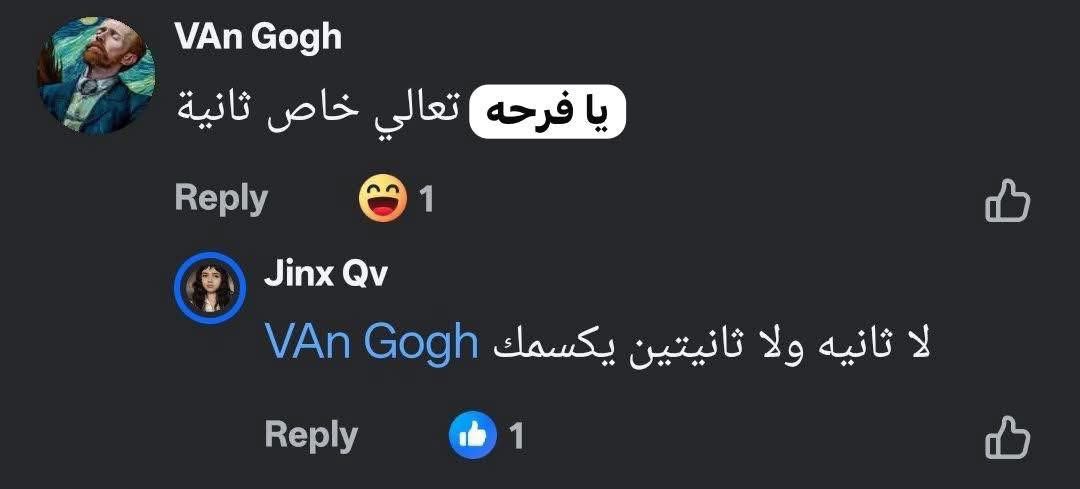 Abdelrahman tweet media