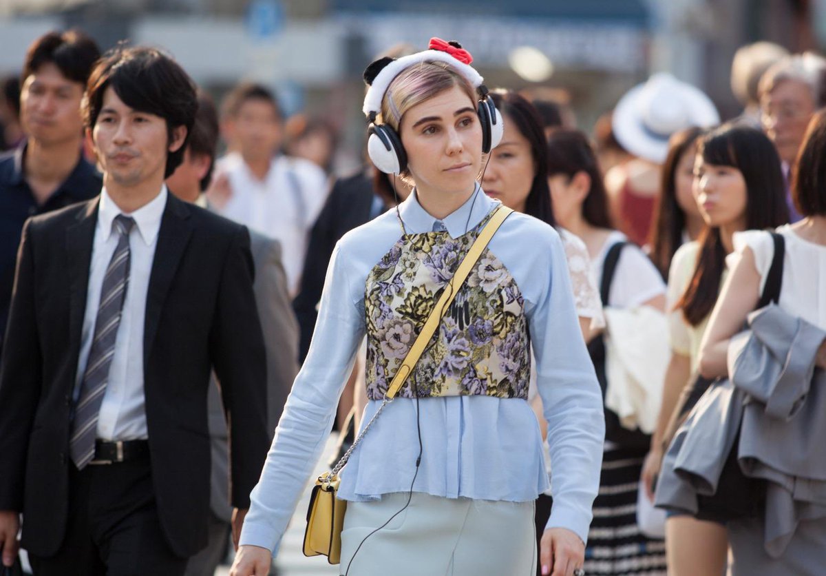 I like to be oblivious under certain circumstances