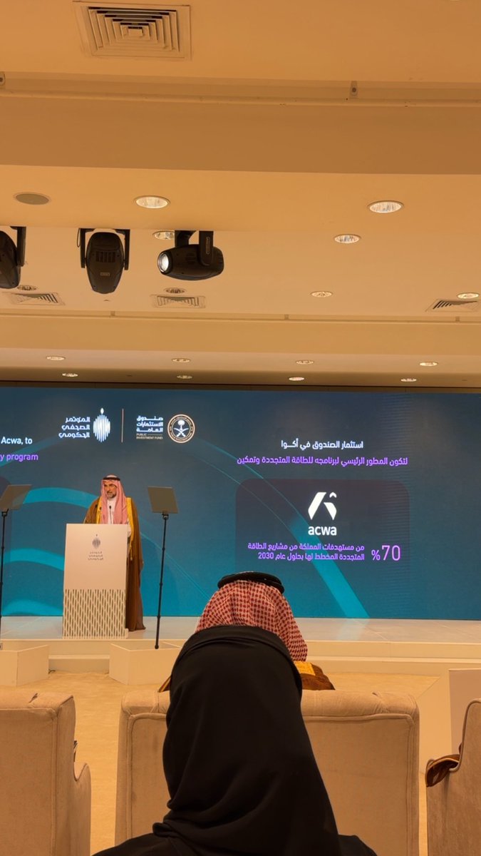 عبدالله السبع tweet media