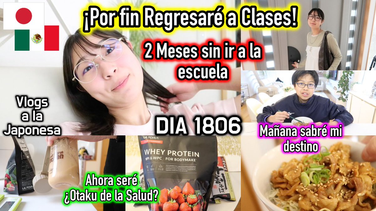 SanRuti's tweet image. Amigos tenemos super listo el NUEVO VIDEO en el Canal, espero que les guste mucho, tengan un hermoso día.

✨Su NUEVA OBSESIÓN 👌 + ¡POR FIN! de Regreso a Clases JAPÓN  - Ruthi San ♡✨

🔛 youtu.be/kGs249naB3I

#japon #vlogs #familia #hogar #mexicana #japoneses #vidadiaria