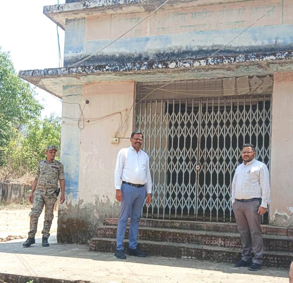 Balrampur(chhattisgarh) tweet media