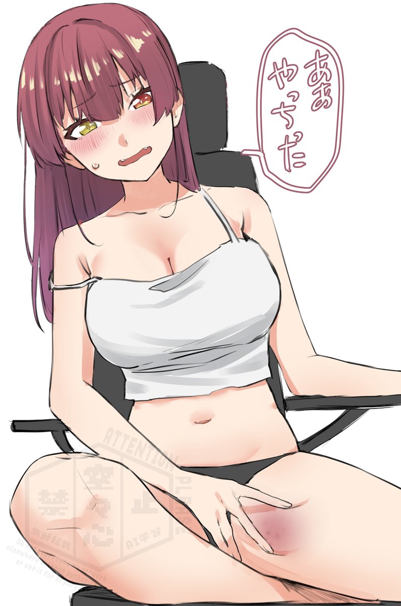 空々心（からからしん） tweet media