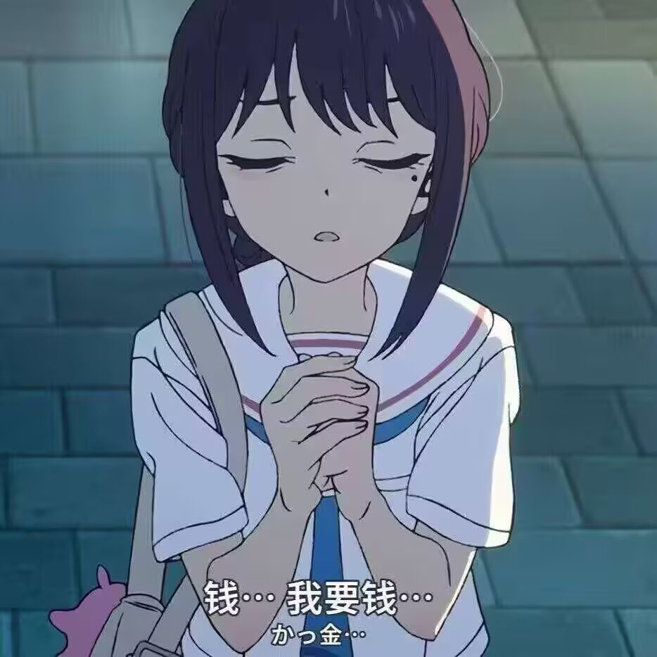 九鸟 tweet media