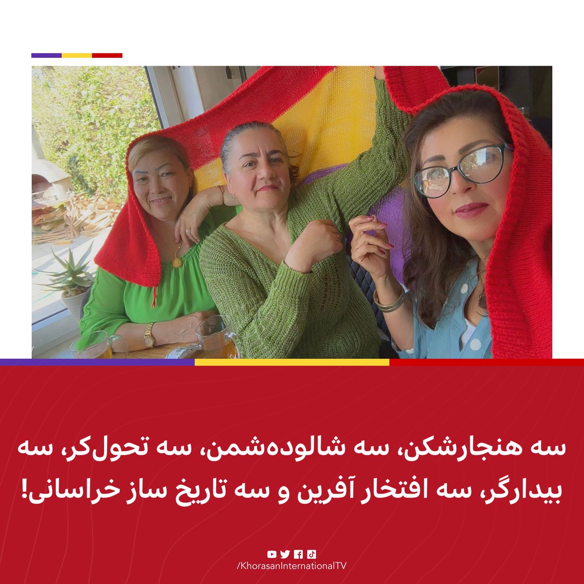 Khorasan International tweet media