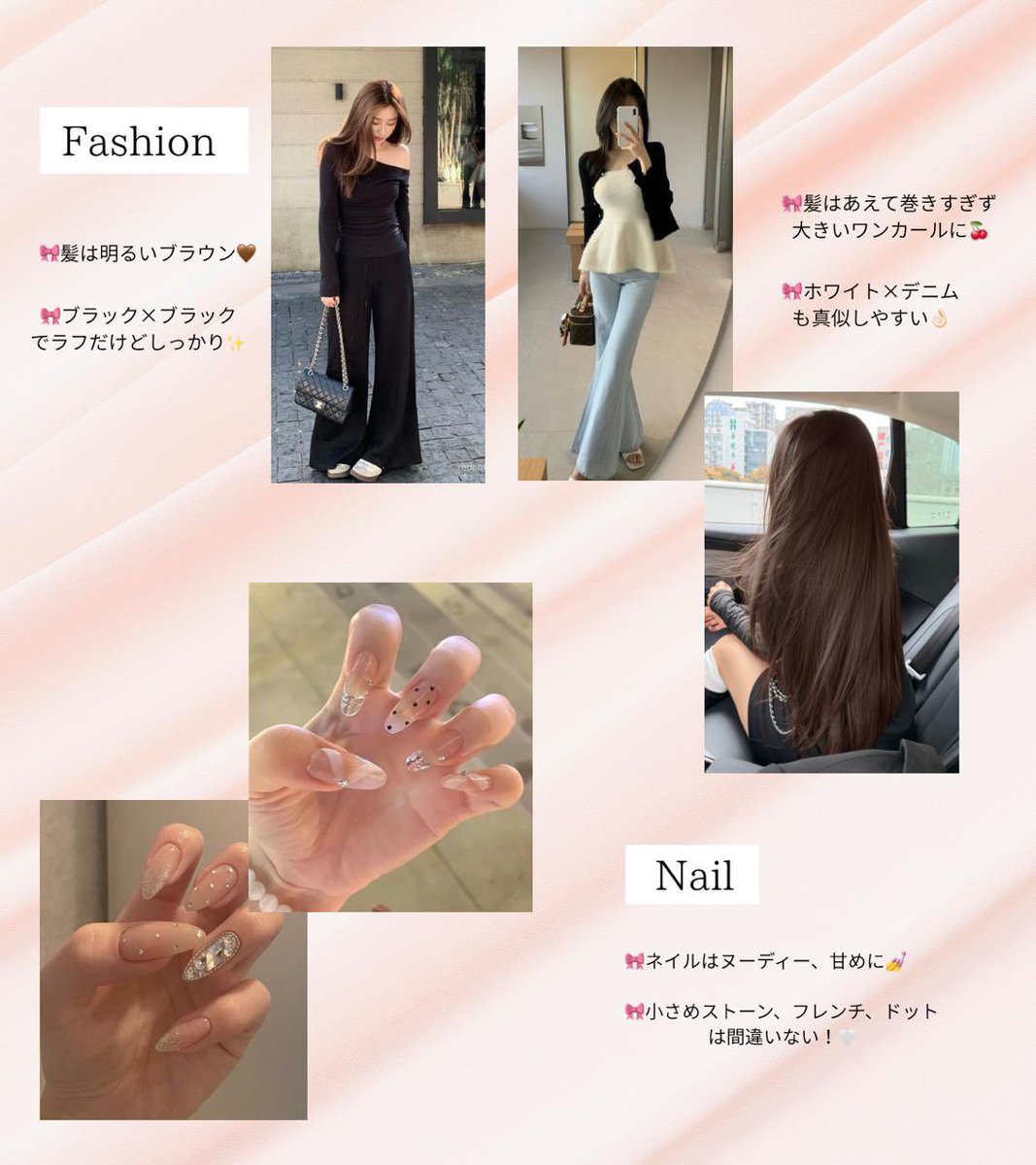 がめついちゃん tweet media