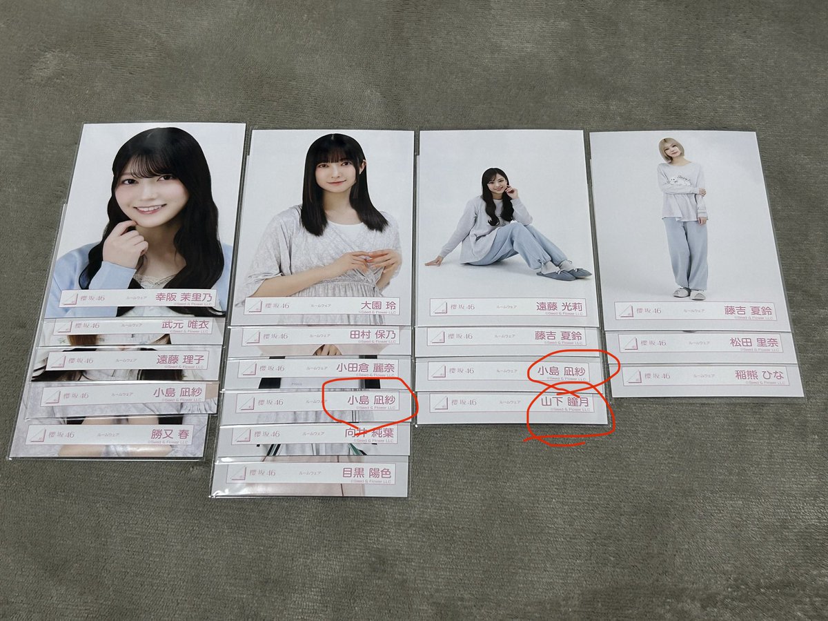 のんのん@トレ垢 tweet media