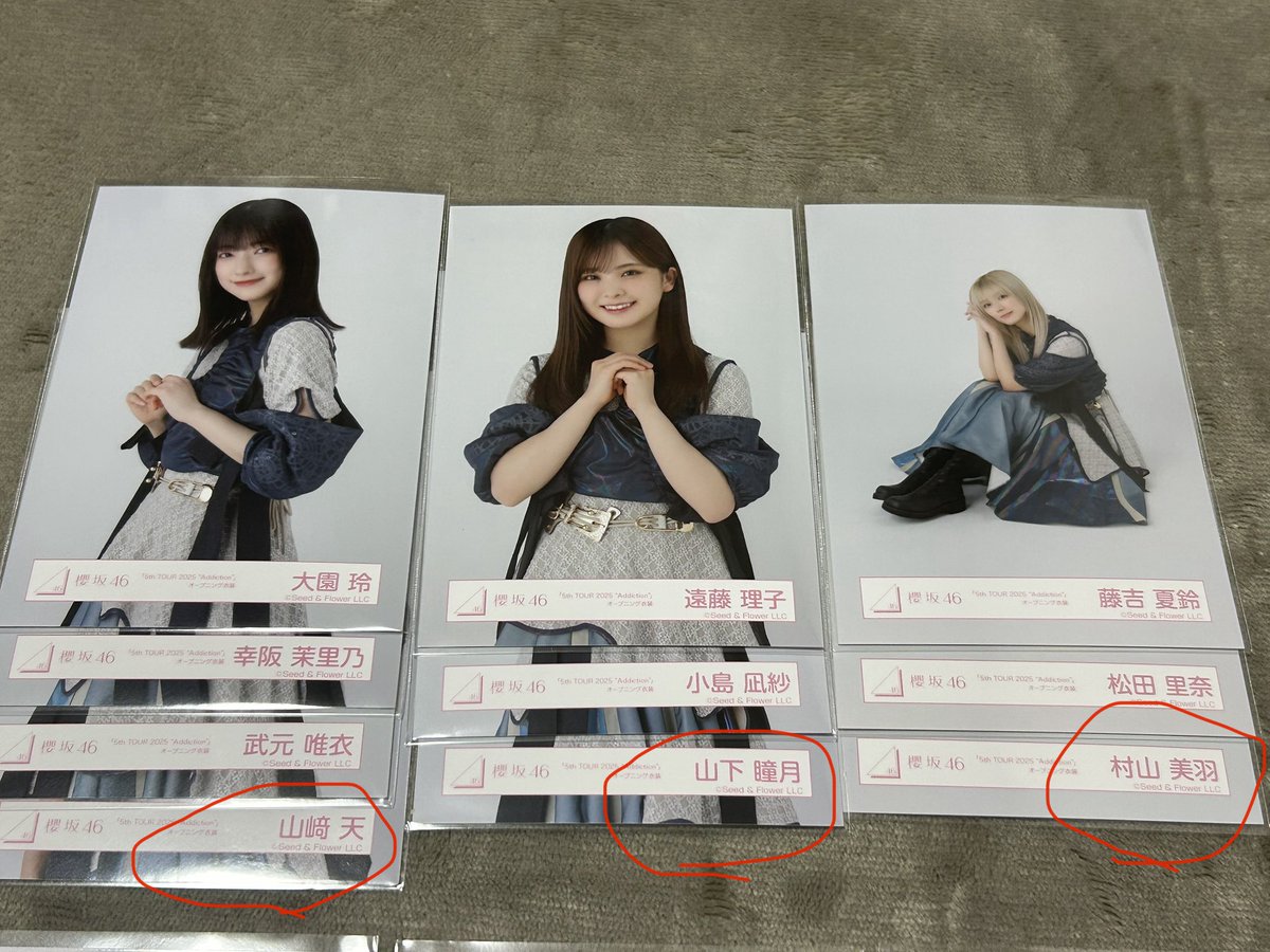 のんのん@トレ垢 tweet media