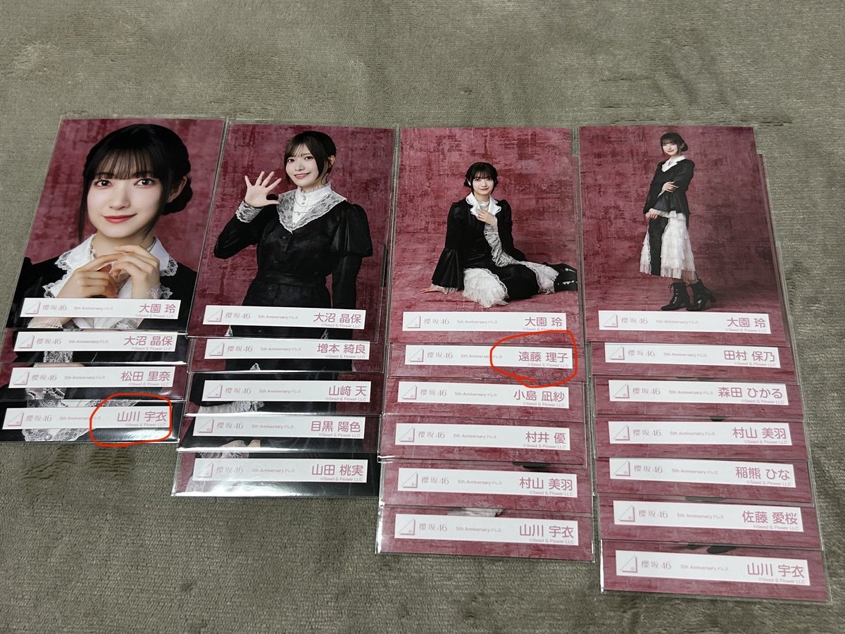 のんのん@トレ垢 tweet media