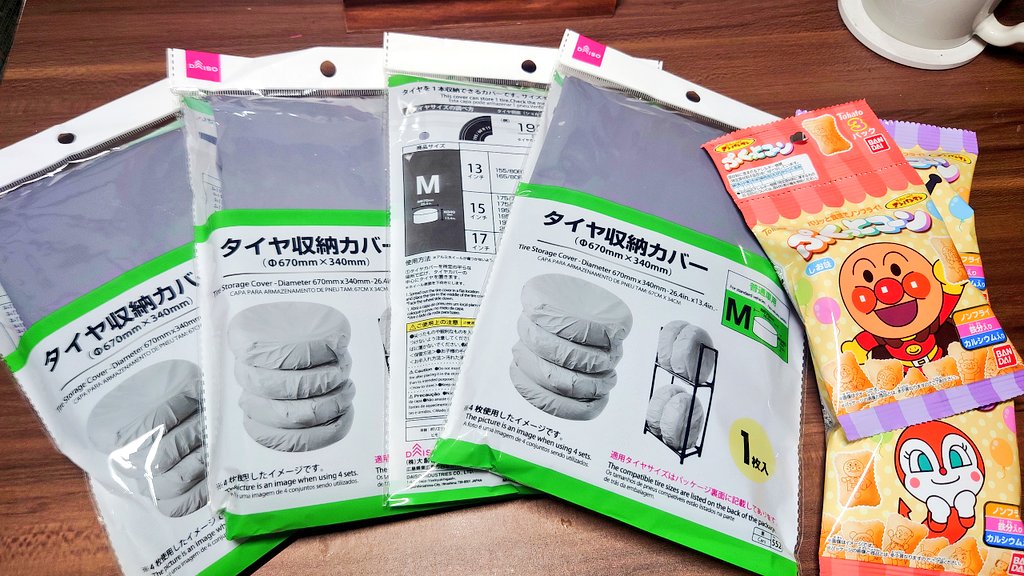 ぺぺん🥖🐾 tweet media