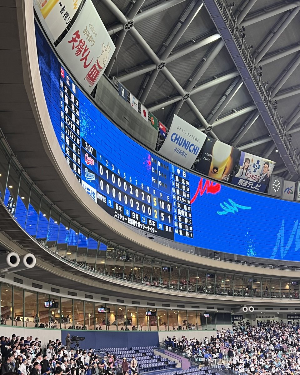 みその tweet media