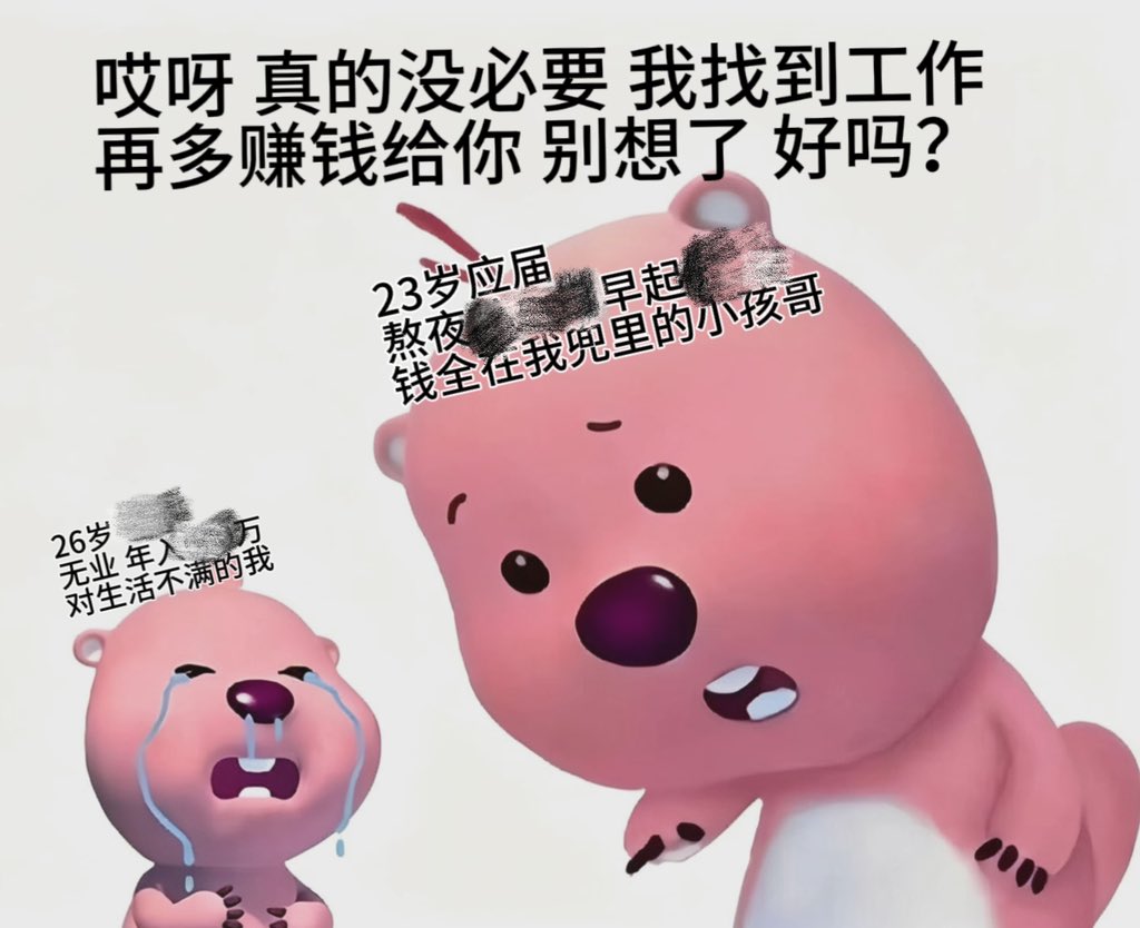 清清sama tweet media