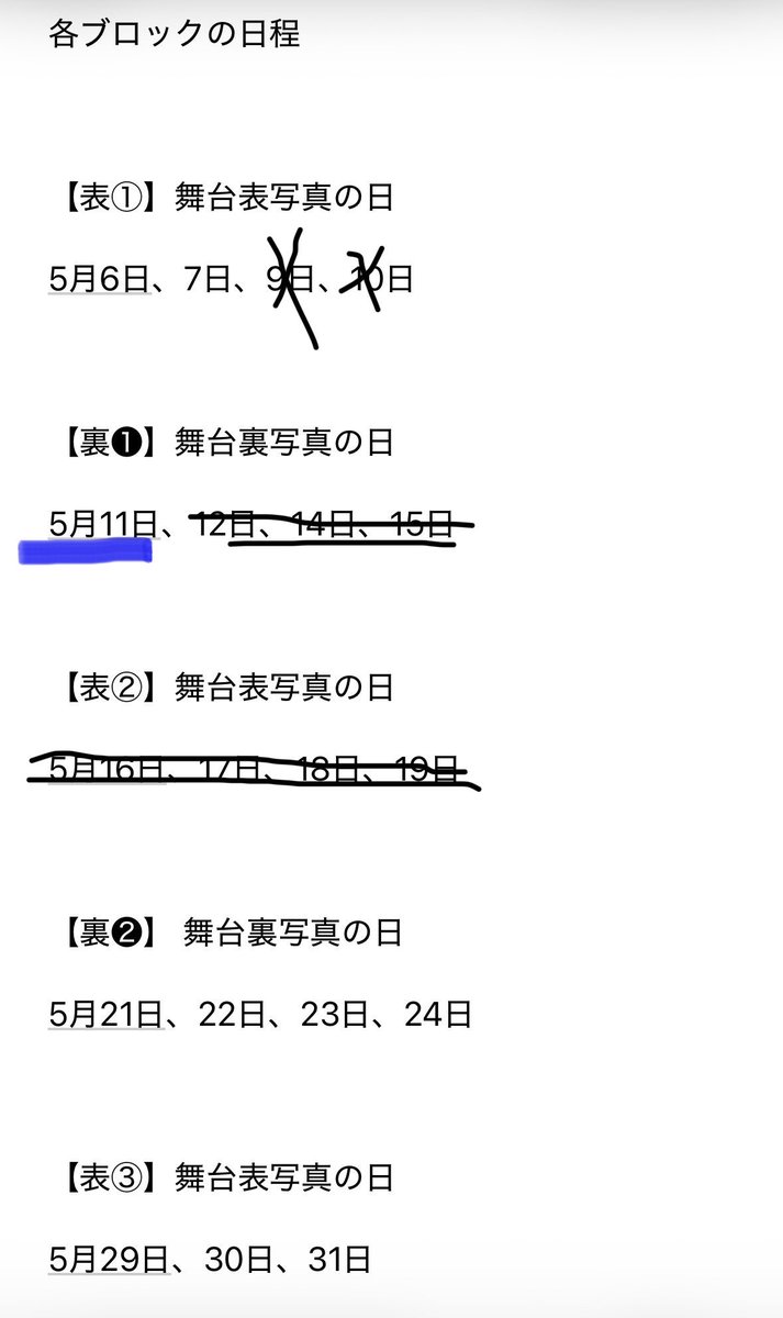 りぃぽむ.a* tweet media