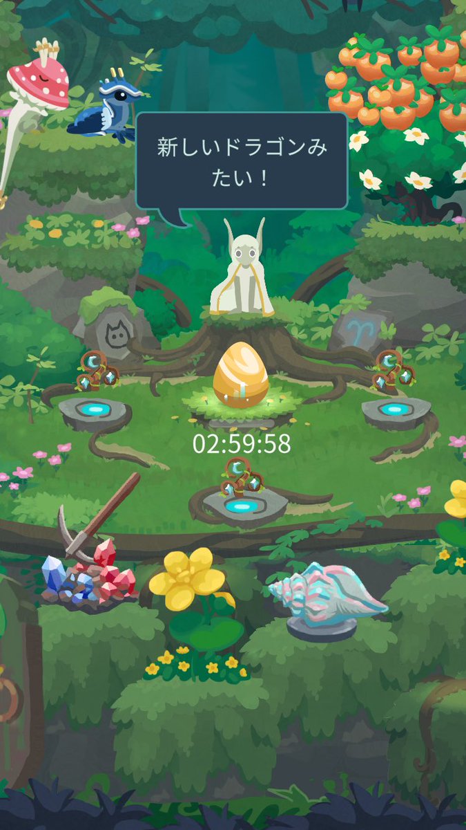 渋皮@へびマルシェ主催 tweet media