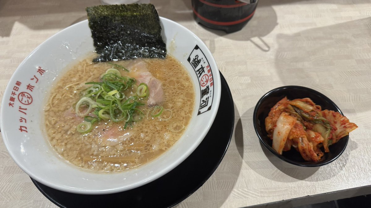 つじお🍊 tweet media