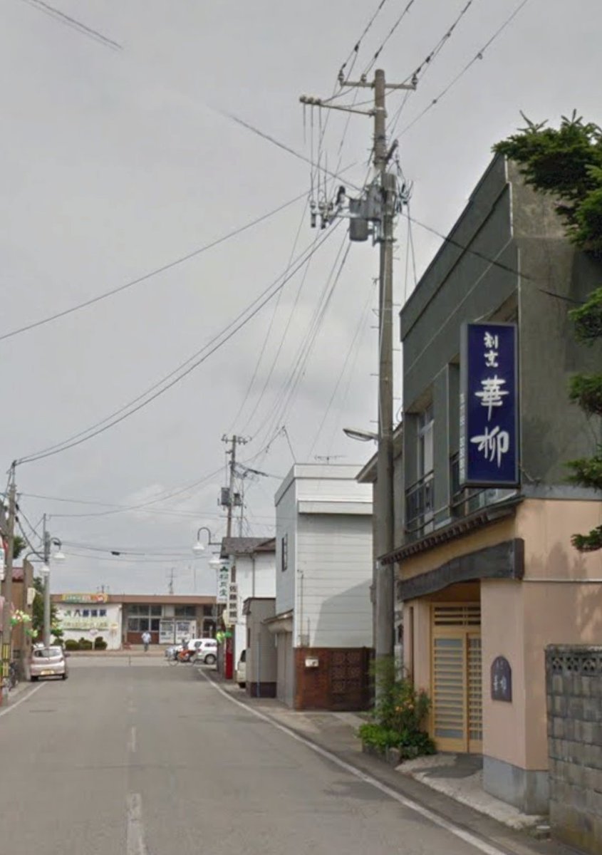 黒かどや tweet media