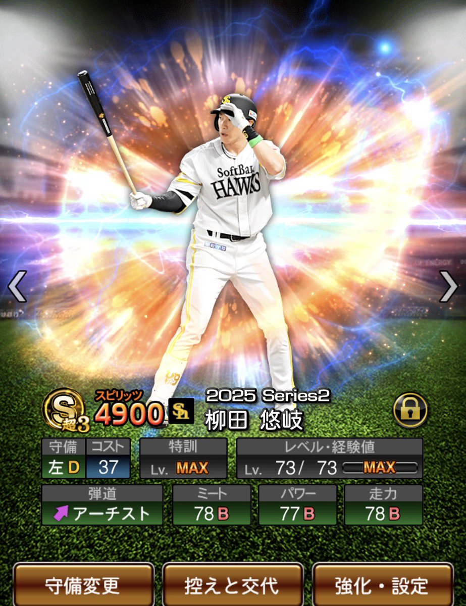 kinu実績500⤴️毎日配布🎁 tweet media