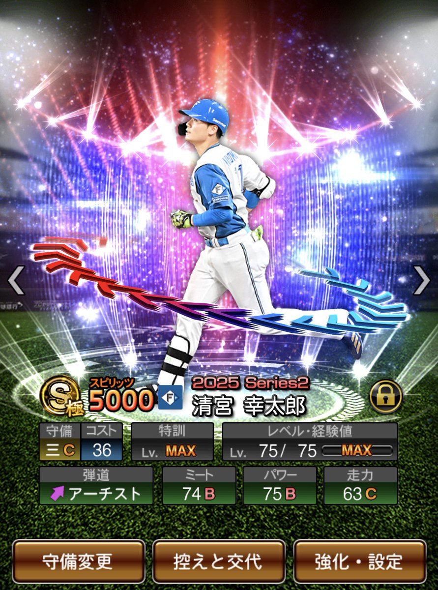 kinu実績500⤴️毎日配布🎁 tweet media