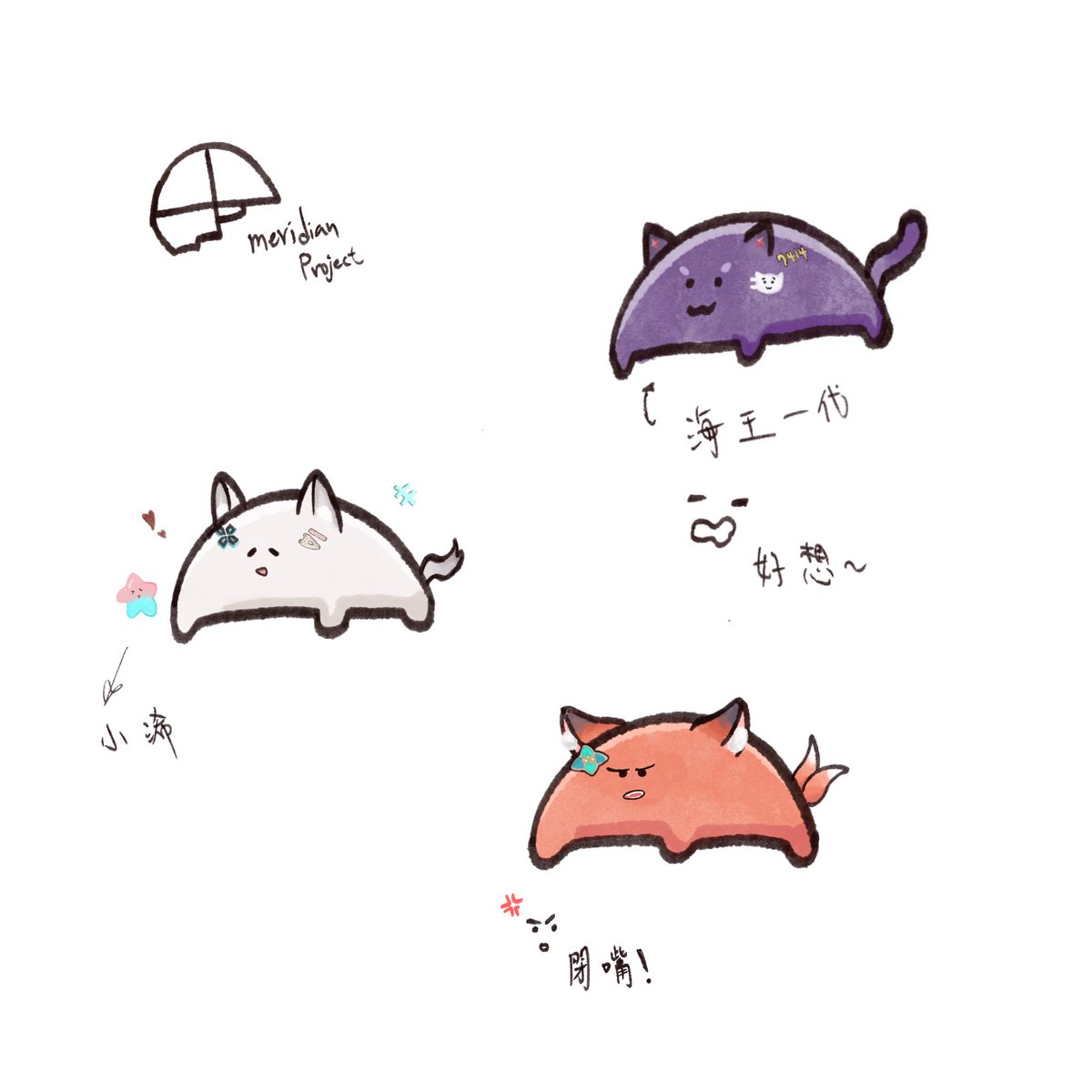 里芙 tweet media