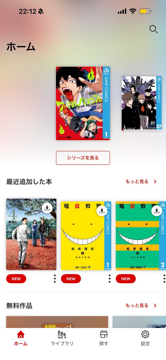 ねこる tweet media