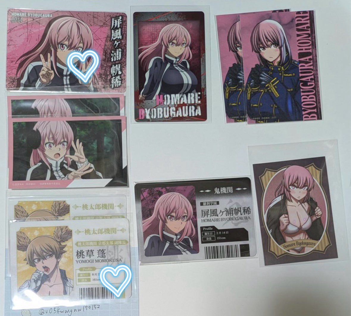 きら［交換用、買い取り等］ tweet media