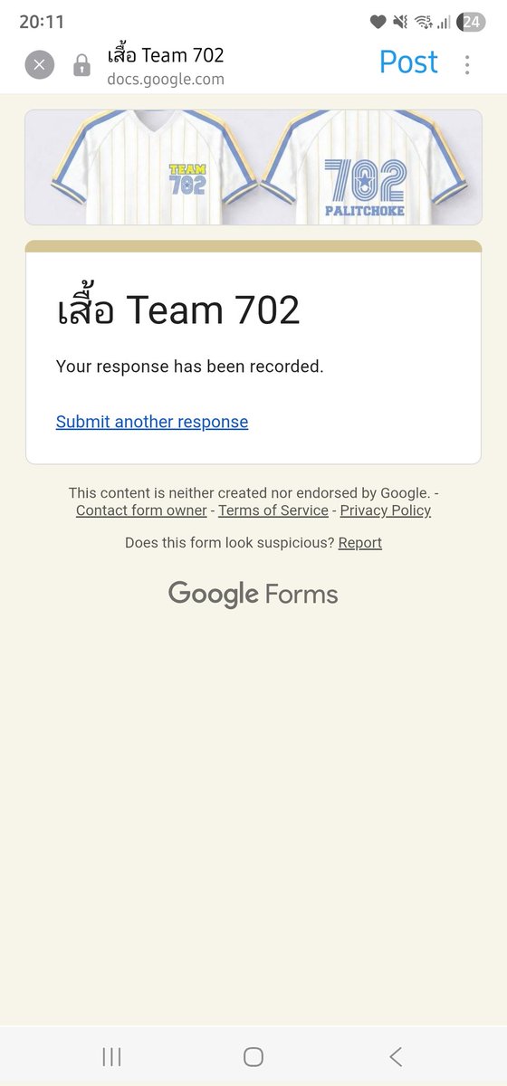 NooNoi ♡ Pecky forever tweet media