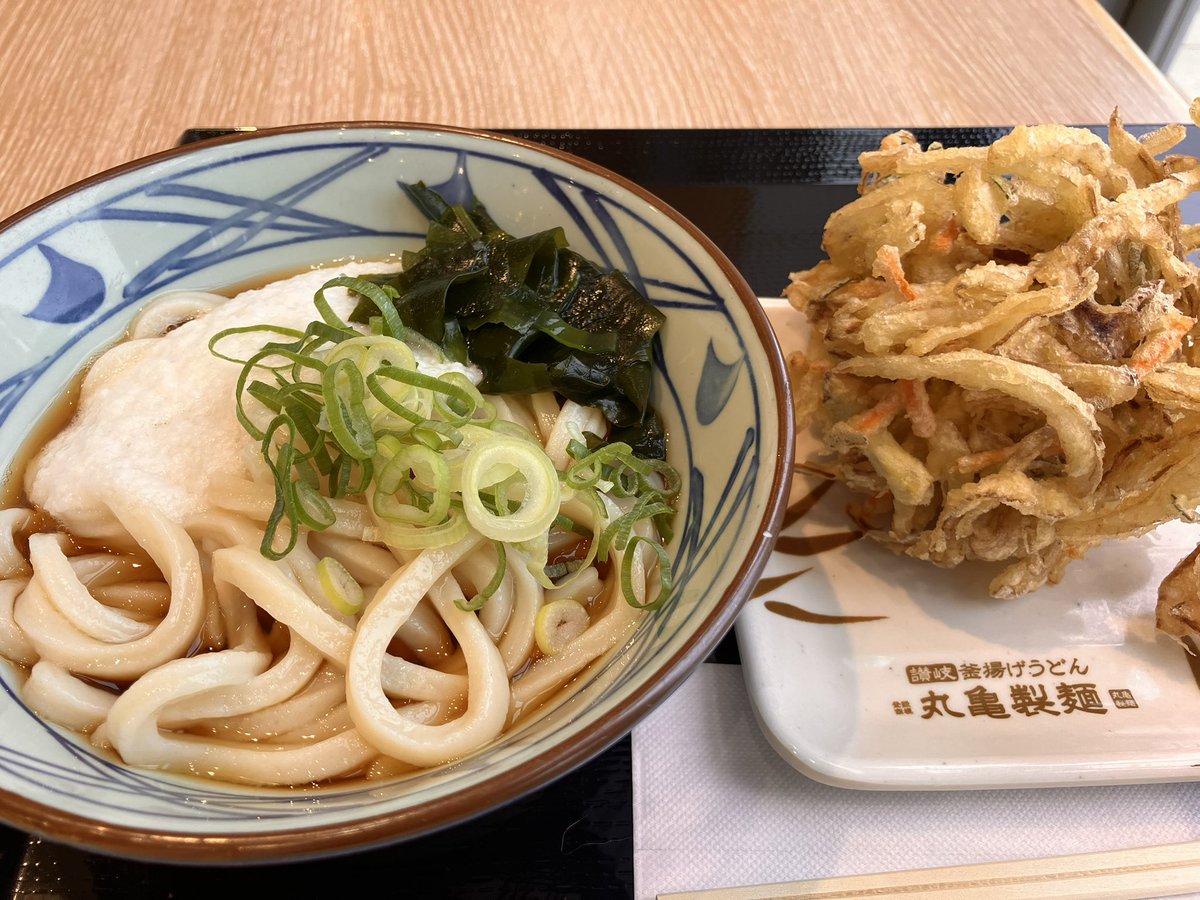 marie（マリー） tweet media