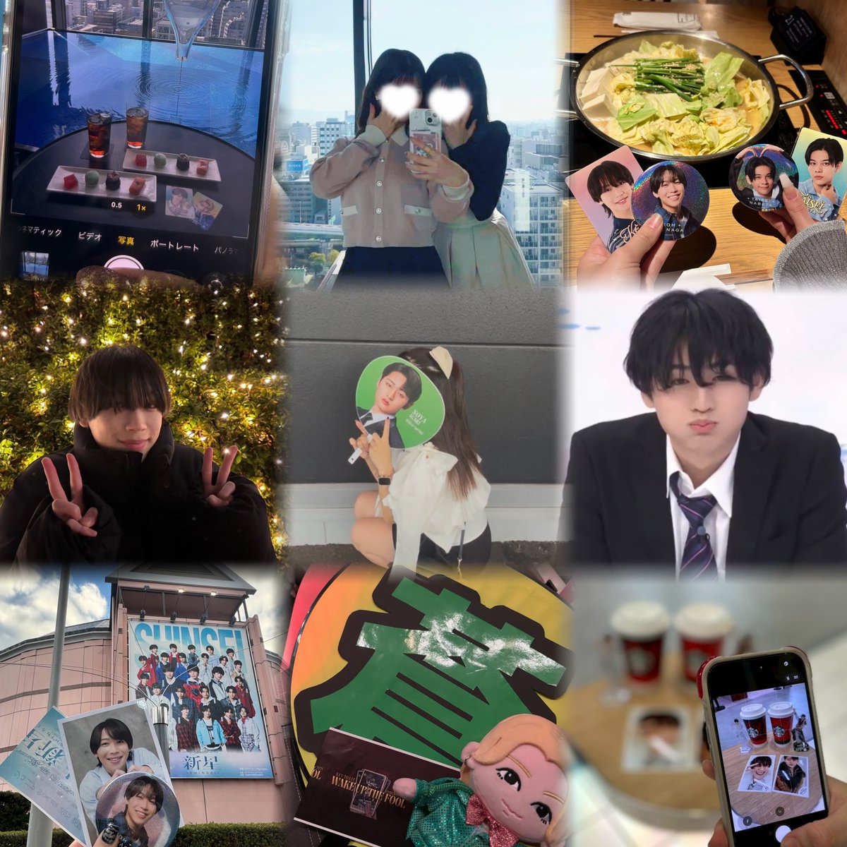 ୨୧ ❤︎ tweet media