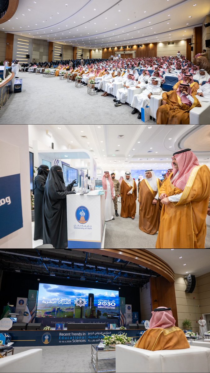 abodalmny3's tweet photo. سمو #أمير_منطقة_حائل يرعى حفل افتتاح المؤتمر الدولي السنوي الرابع للاتجاهات الحديثة في العلوم التربوية الذي تنظ��ه جامعة حائل في المدينة الجامعية،  ويتجول سموه في المعرض المصاحب يرافقه كل من رئيس جامعة حائل ومدير عام الإدارة العامة للتعليم بالمنطقة 

#عبدالله_المنيع 🇸🇦📸 https://t.co/A93bmqG4Va