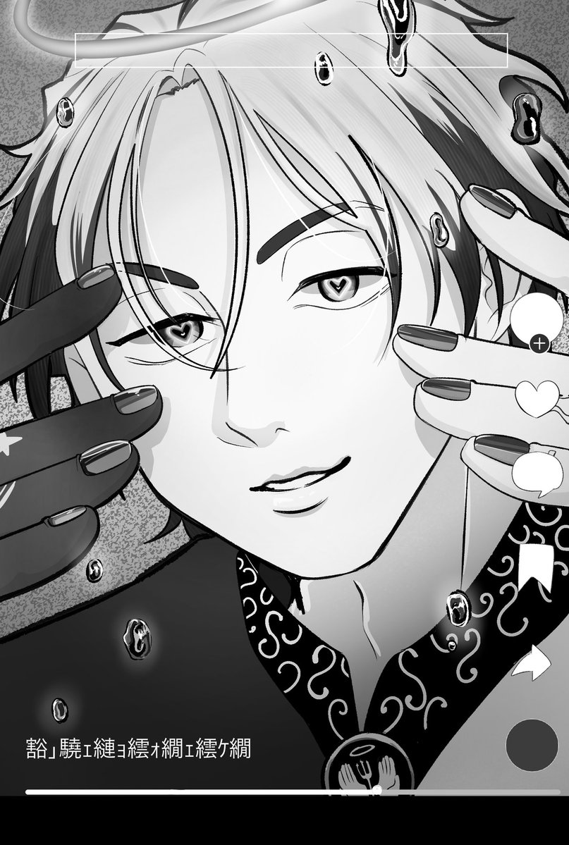 ドブ犬 tweet media