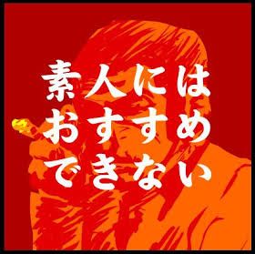 Mitrax_860 tweet media